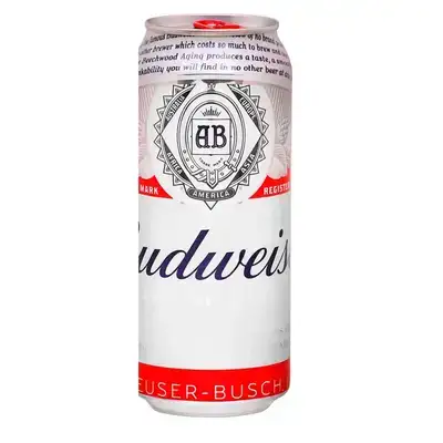 CERVEJA BUDWEISER LATAO - Entrega Rápida