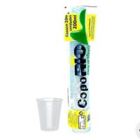 Copo Descartável 200ml (Pacote com 100 un.)