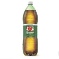 Refrigerante Guaraná Antarctica Zero 2L - Entrega Rápida
